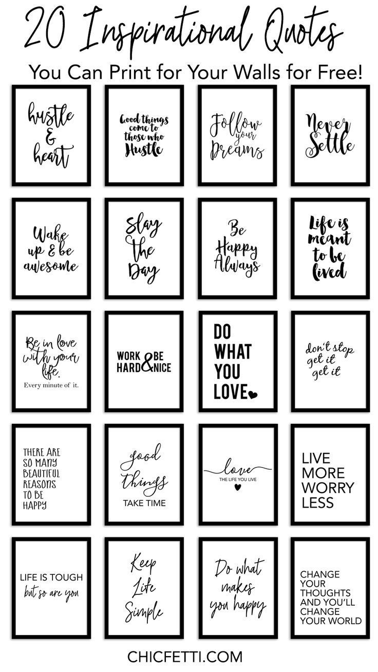 20 Inspirational Quotes You Can Print For Your Walls For Free - Free Printable Wall Art Quotes
