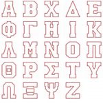 4 Inch Letter Stencils   Free Printable 4 Inch Block Letters