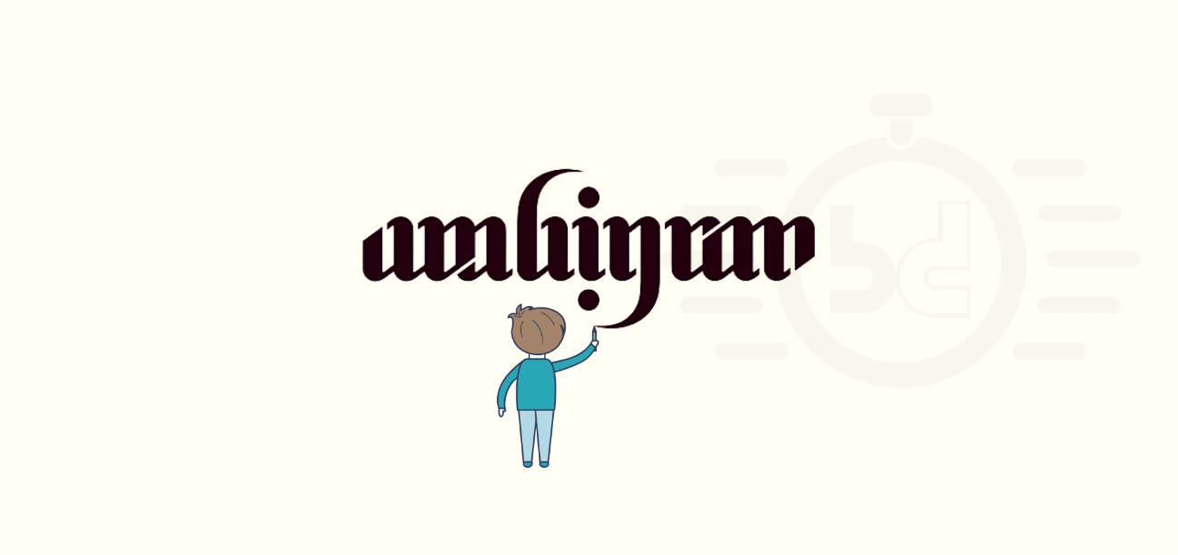 ambigram creator free