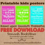 A Muslim Homeschool: Printable Kids Posters Based Upon Usooluth   Free Printable Preschool Posters