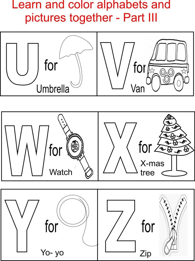 Alphabet Part Iii Coloring Printable Page For Kids: Alphabets - Free Printable Alphabet Coloring Pages