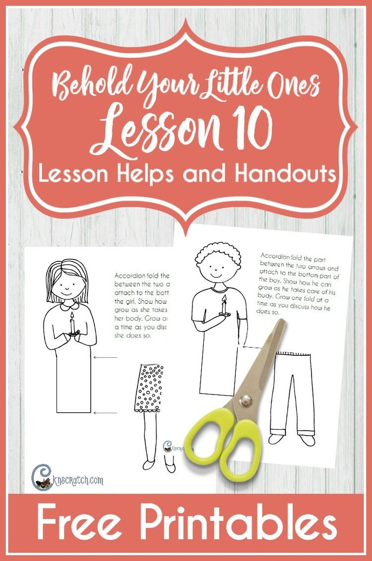 Behold Your Little Ones Lesson 10: I Will Take Care Of My Body - Free Printable Nursery Resources