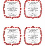 Candy Cane Story | Christmas Decor | Pinterest | Candy Canes And   Free Printable Candy Cane Poem