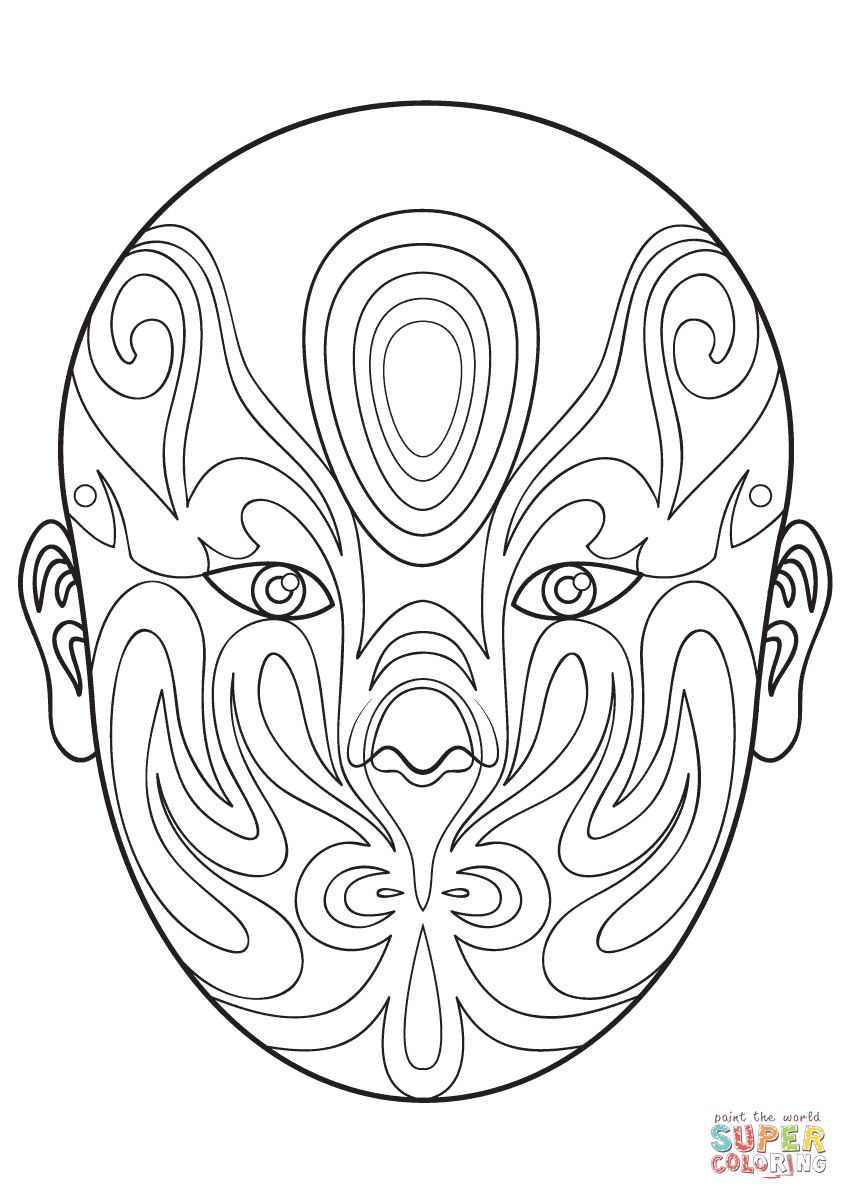 Chinese Opera Mask 6 Coloring Page | Free Printable Coloring Pages - Free Printable Lizard Mask