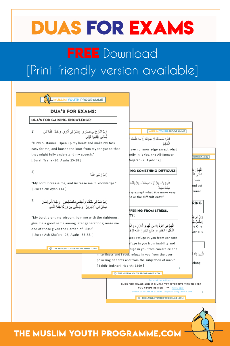 Duas For Exams Printable Contains Duas For You To Read Before And - Free Printable Stress Test