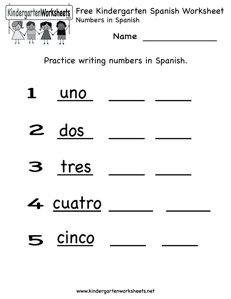 √ Spanish Worksheet - Free Printable Spanish Worksheets