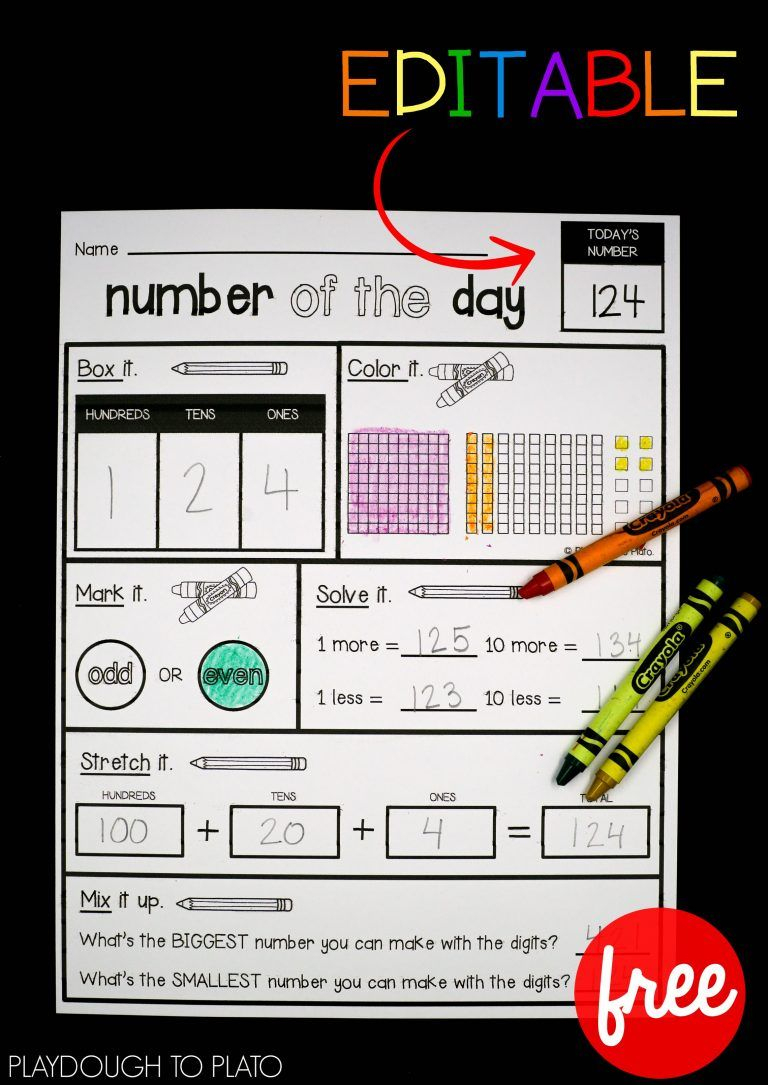 Editable Number Of The Day Sheet | Free Math Printables | Pinterest - Free Printable Number Of The Day Worksheets