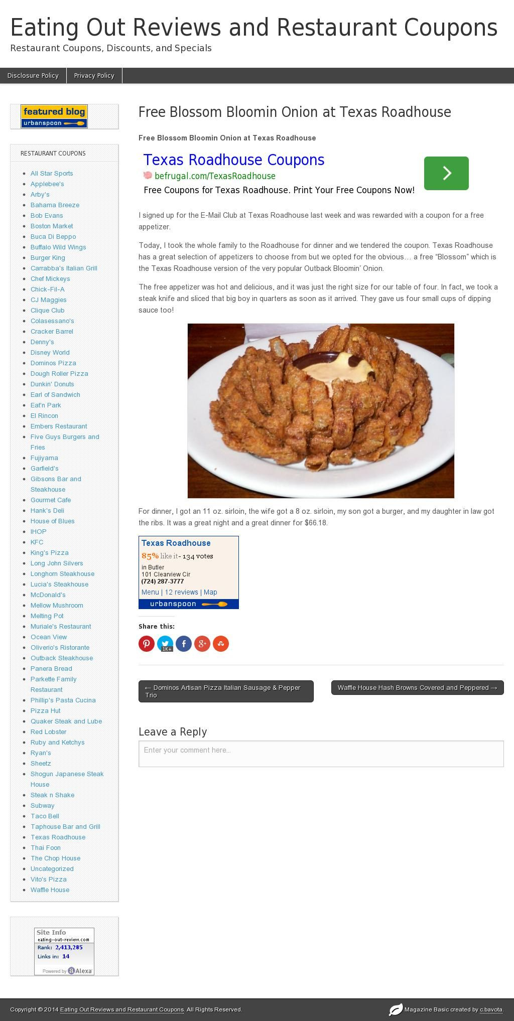 texas-roadhouse-free-appetizer-printable-coupon-2015-free-printable