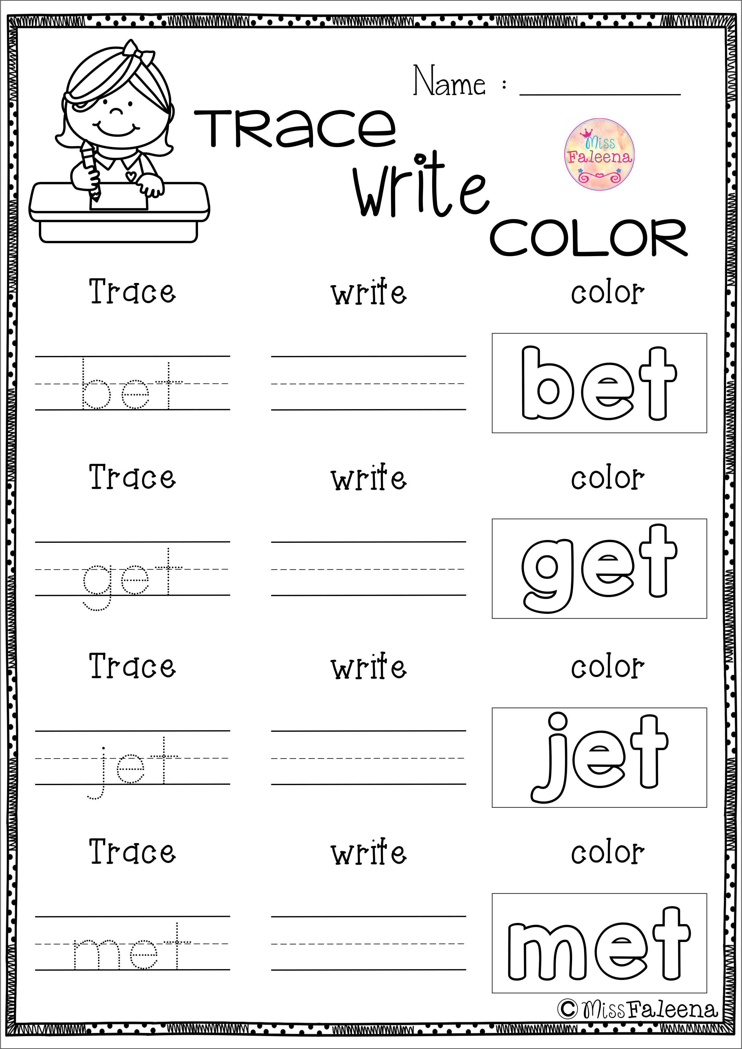 Free Cvc Word Exercise-Short E | Miss Faleena&amp;#039;s Store | Livros - Cvc Words Worksheets Free Printable