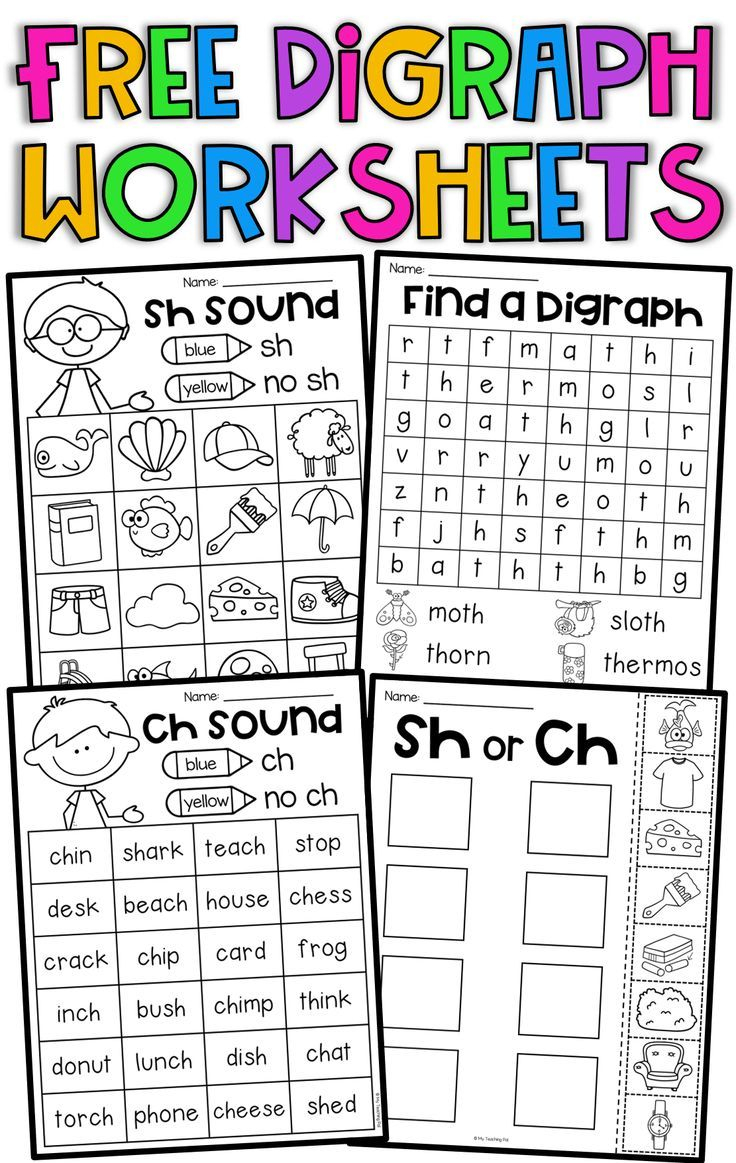 Free Digraph Worksheets - Ch, Th, Sh | Creative Teaching - Free Printable Ch Digraph Worksheets