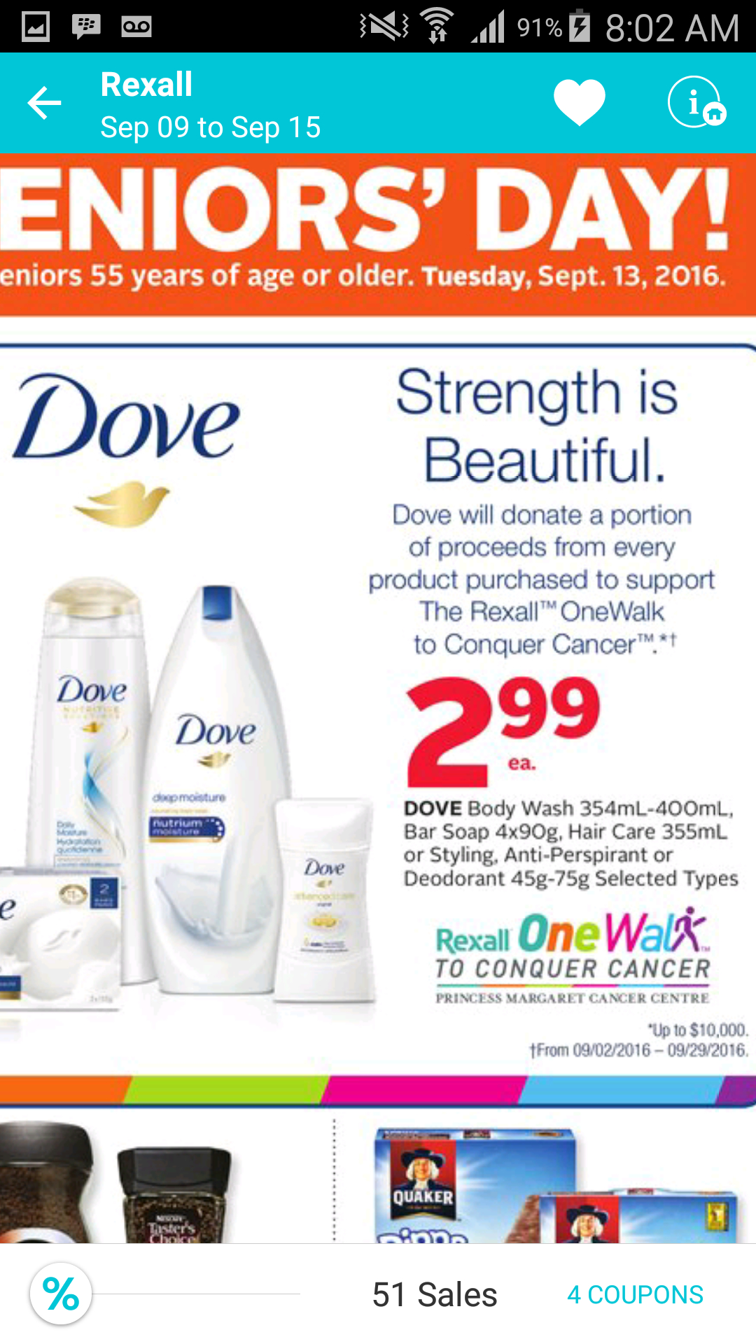 Dove Printable Coupons 2025 - Val Aurelie