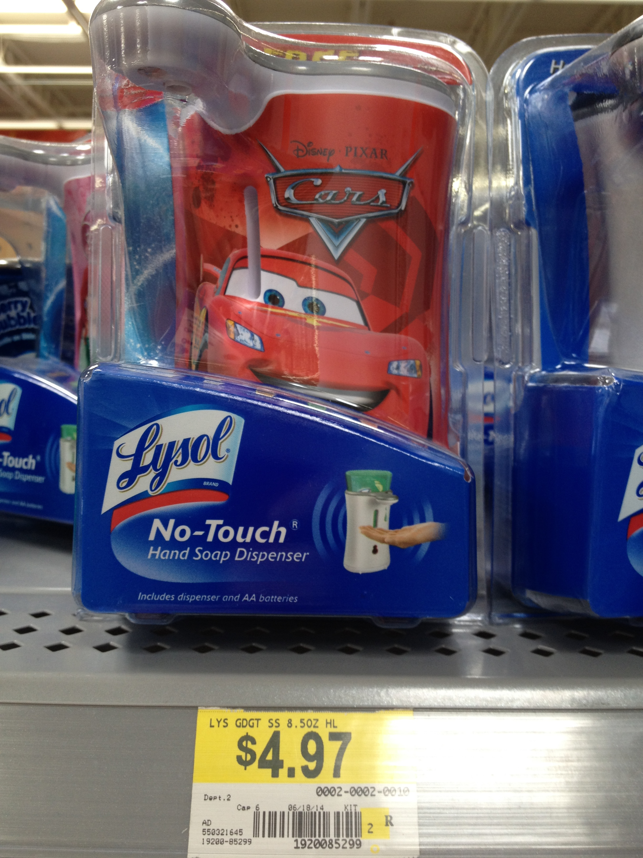 Free Lysol Automatic Hand Soap Dispenser At Walmart ~ Reminder - Lysol Hands Free Soap Dispenser Printable Coupon