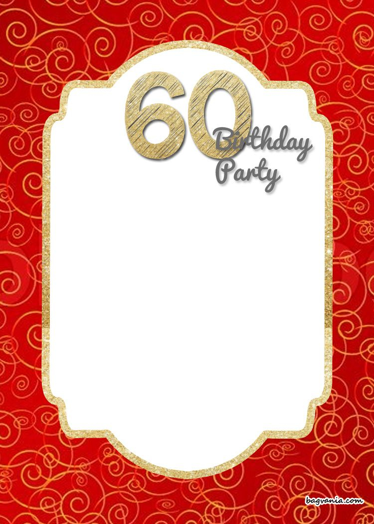 Free Printable 60Th Birthday Invitation | Como Deco | Free - Free Printable Surprise 60Th Birthday Invitations