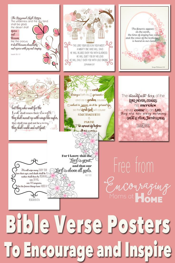 Free Printable Bible Verses To Encourage And Inspire Homeschool Moms - Free Printable Scripture Verses