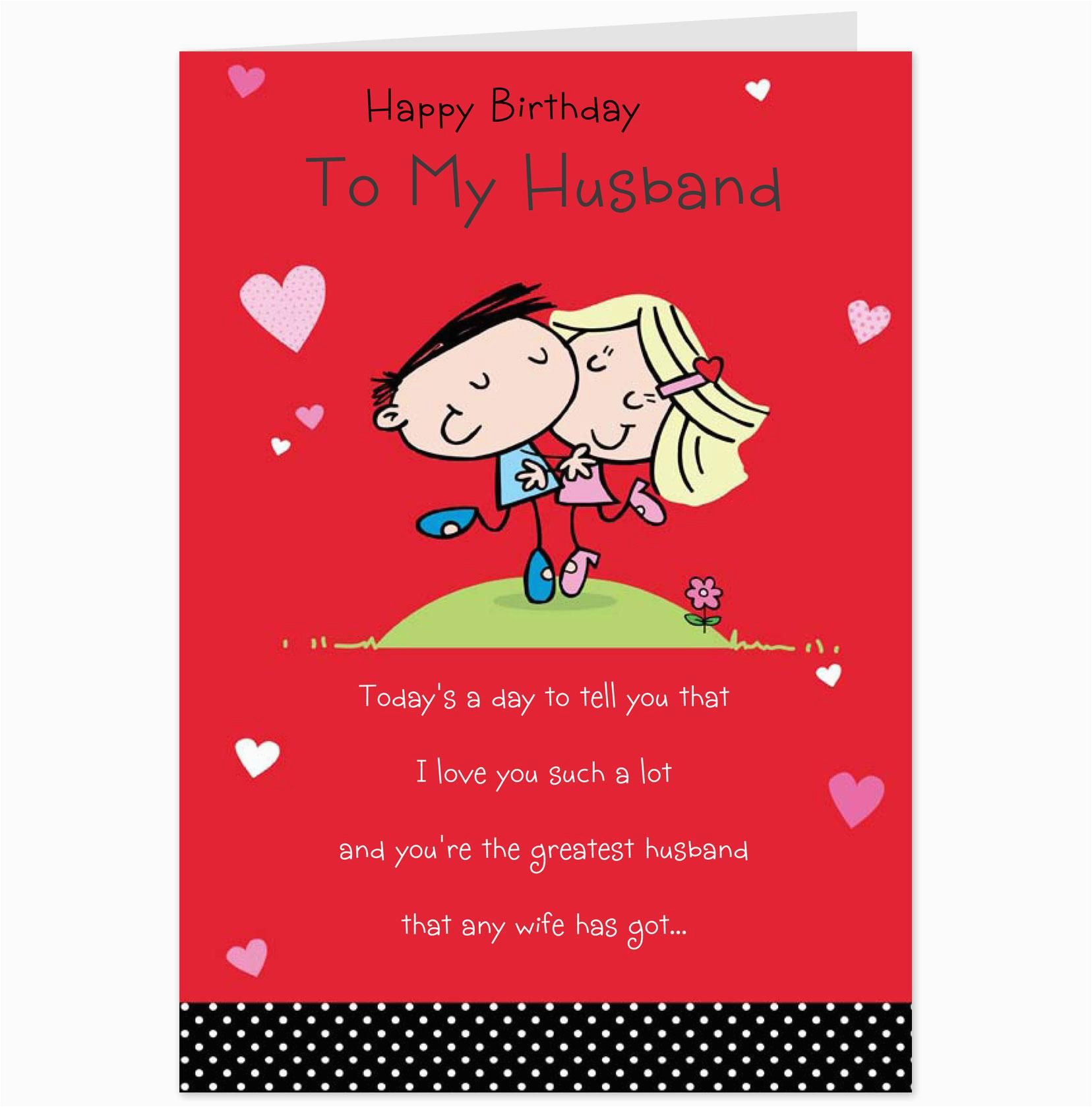 Free Printable Birthday Cards For My Husband Birthday Invitations - Free Printable Romantic Birthday Cards