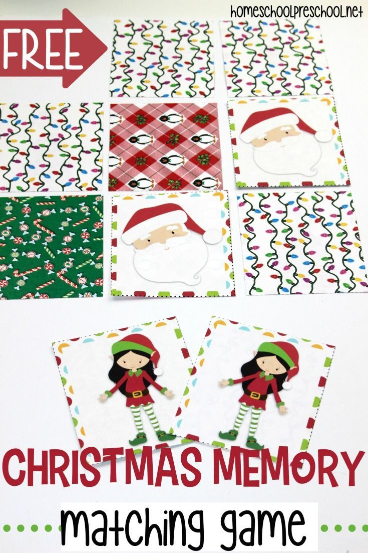 Free Printable Christmas Memory Game For Preschoolers | Holidays - Free Printable Christmas Games For Preschoolers