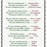 Free Printable Inspirational Poems | Inspirational Poems With   Free Printable Romantic Poems