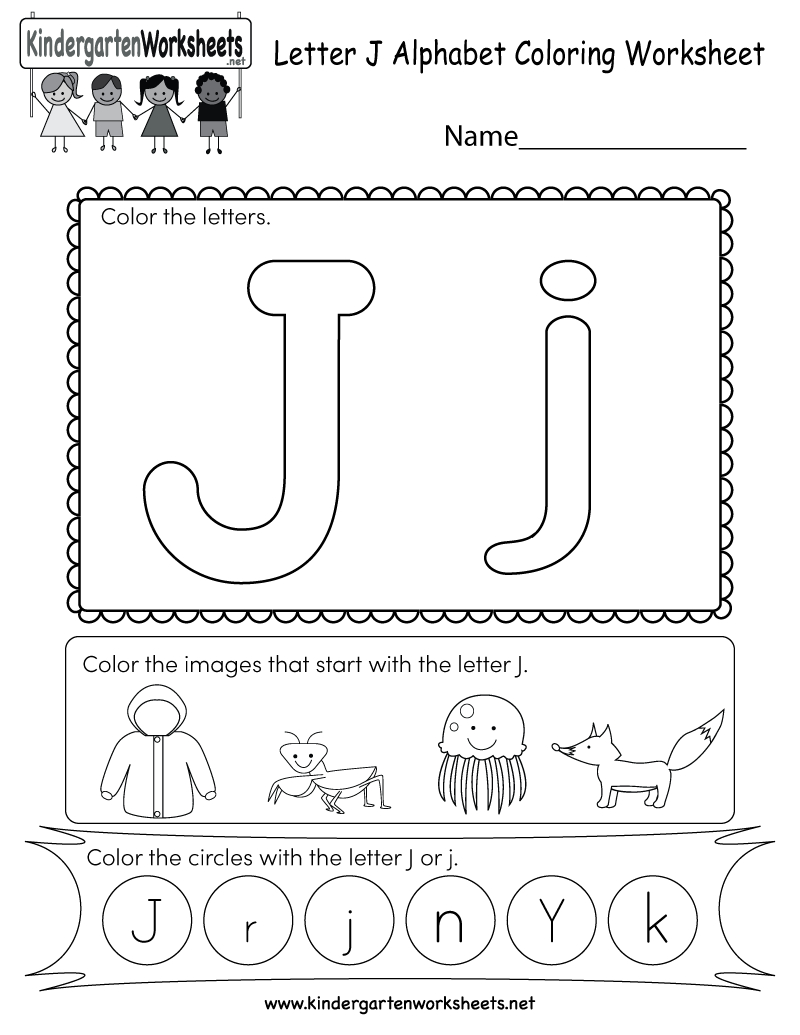 Free Printable Letter J Coloring Worksheet For Kindergarten - Free Printable Letter J
