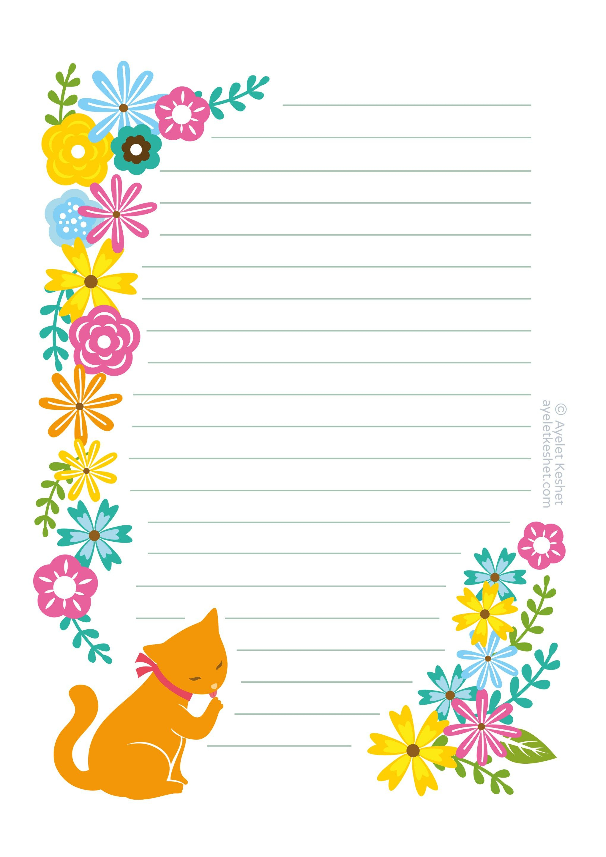 Free Printable Letter Paper | Printables To Go | Pinterest - Free Printable Stationery Paper