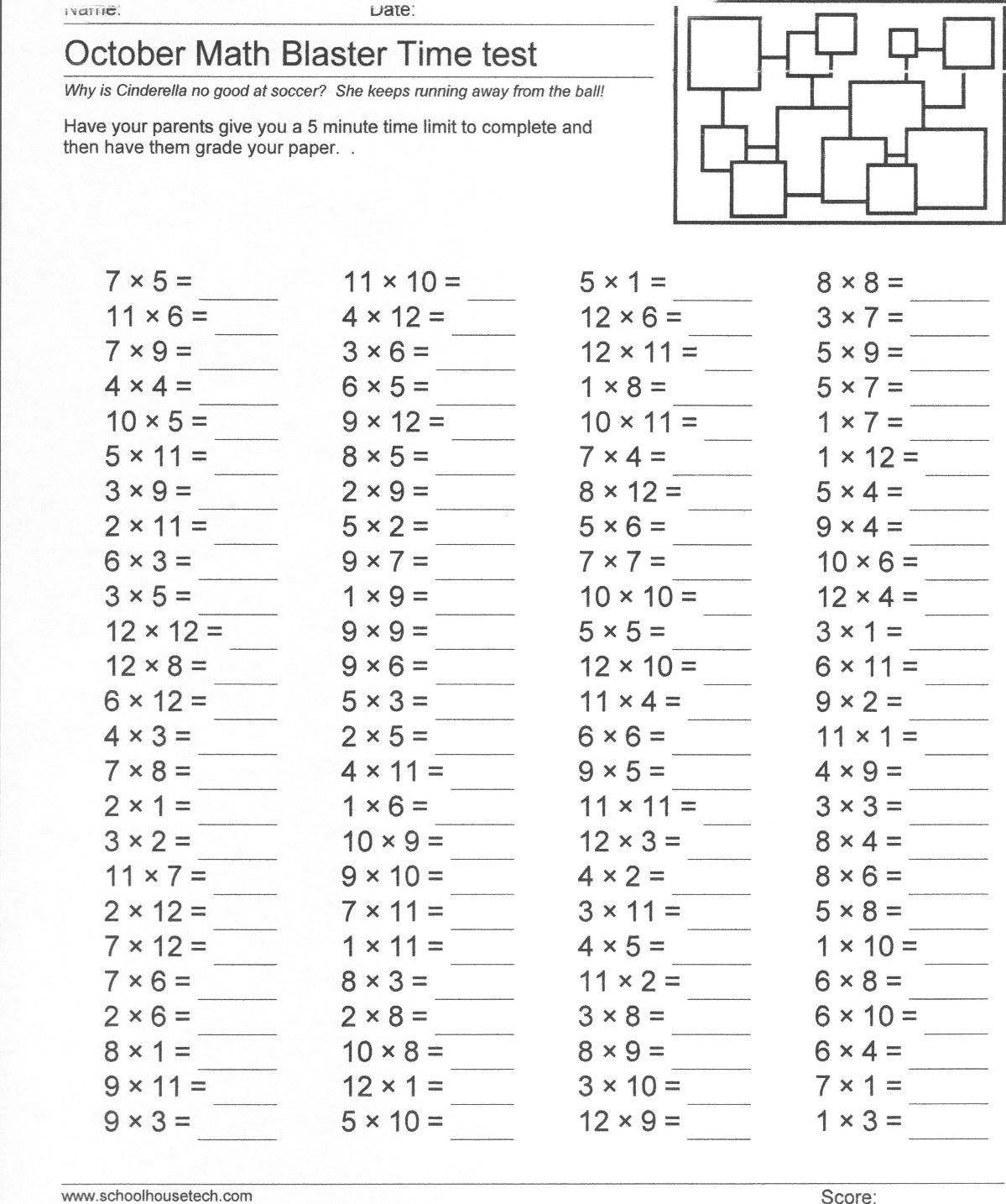 Free Printable Multiplication Worksheets | Scheer&amp;#039;s Buccaneers - Free Printable Multiplication Sheets