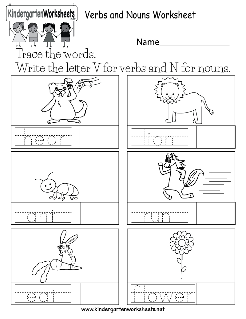 Free Printable Verbs And Nouns Worksheet For Kindergarten - Free Printable Verb Worksheets