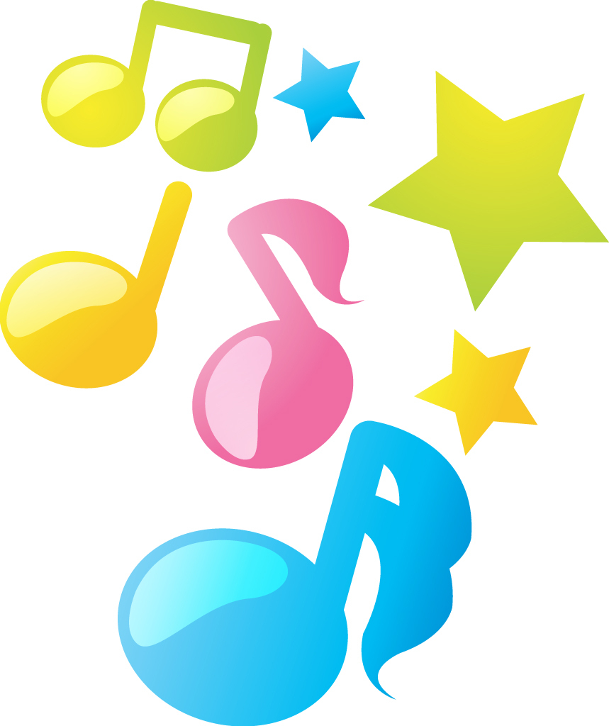 Free Signs And Symbols In Music, Free Printable Music Signs, - Free Printable Custom Signs