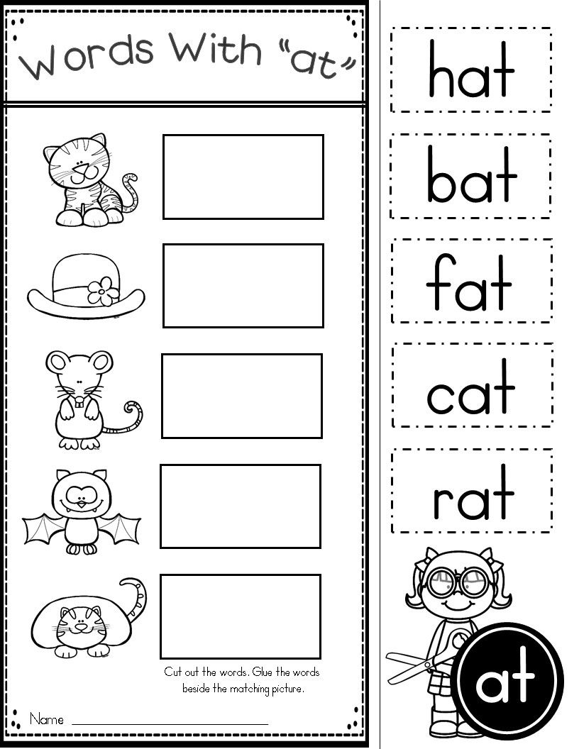 Cvc Words Worksheets Short A Word Families Distance Learning Packets 323
