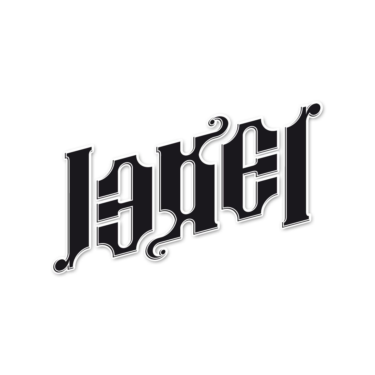 Joker Ambigram | Ambigrams | Pinterest | Ambigram Tattoo, Tattoo - Ambigram Generator Free Printable