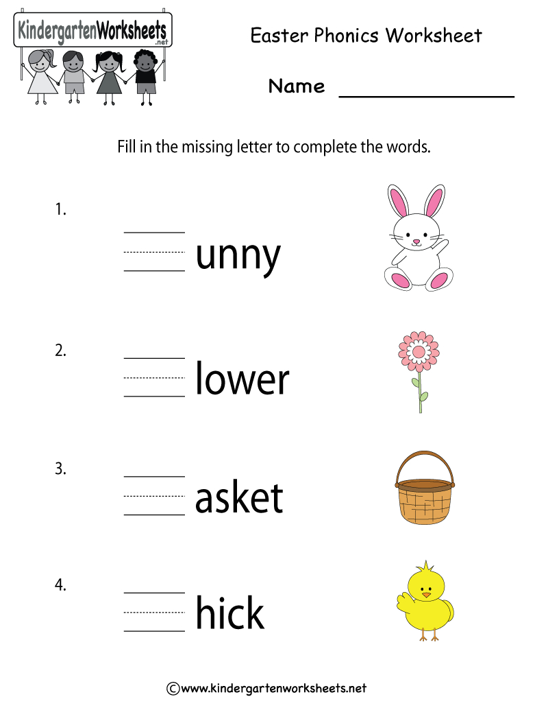 Kindergarten Easter Phonics Worksheet Printable | Easter Activities - Hooked On Phonics Free Printable Worksheets