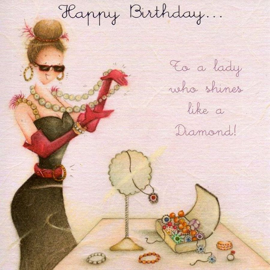Ladies Birthday Collection  Berni Parker. Discussion On - Free Printable Russian Birthday Cards