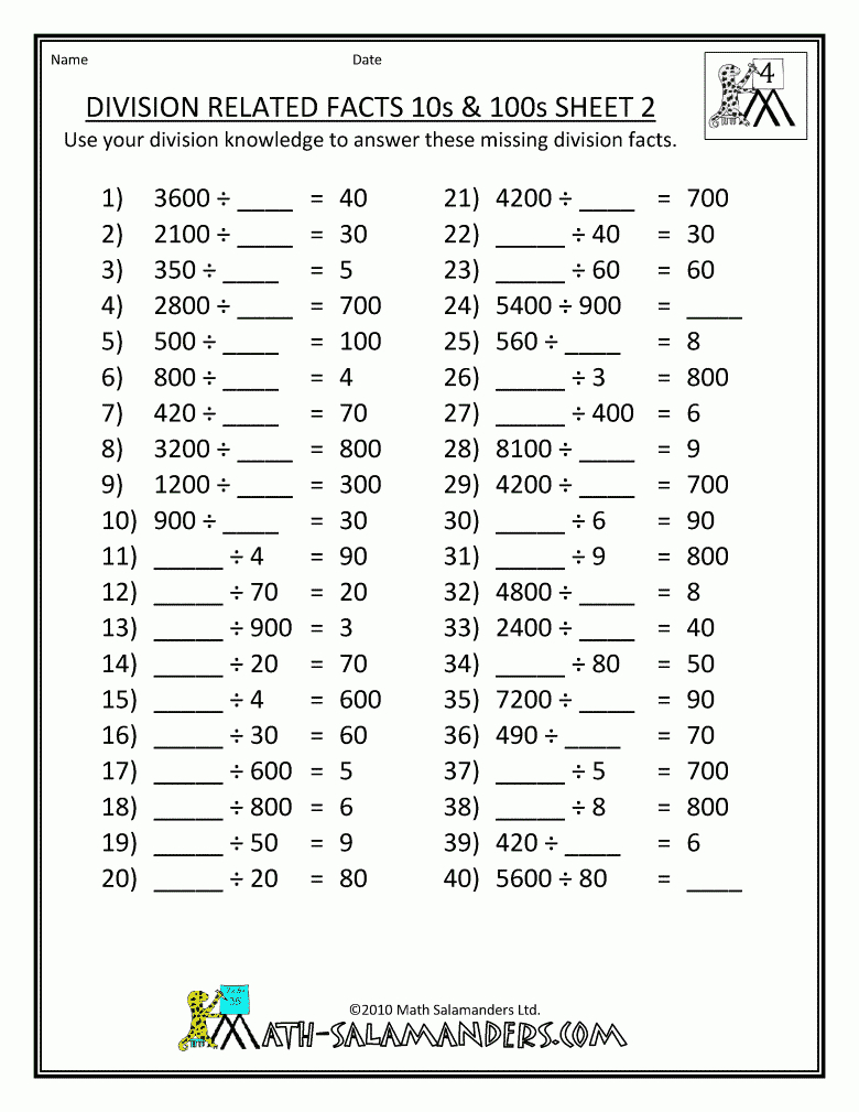Multiplication And Division Worksheets Grade 3 Printable Division - Free Printable Worksheets For 4Th Grade