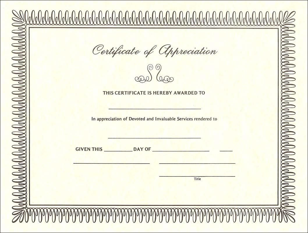 Pintreshun Smith On 1212 | Pinterest | Certificate Of - Free Printable Blank Certificates Of Achievement