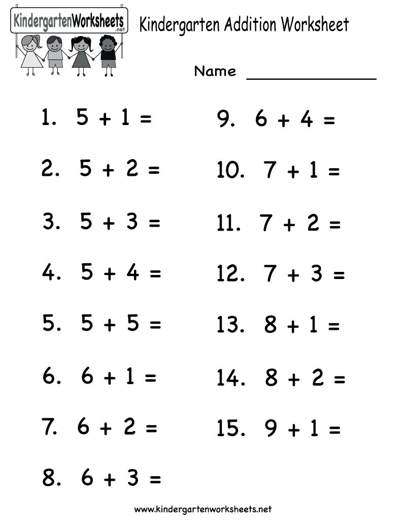 Printable Adding Worksheets | Kindergarten Addition Worksheet - Free - Free Printable Addition Worksheets
