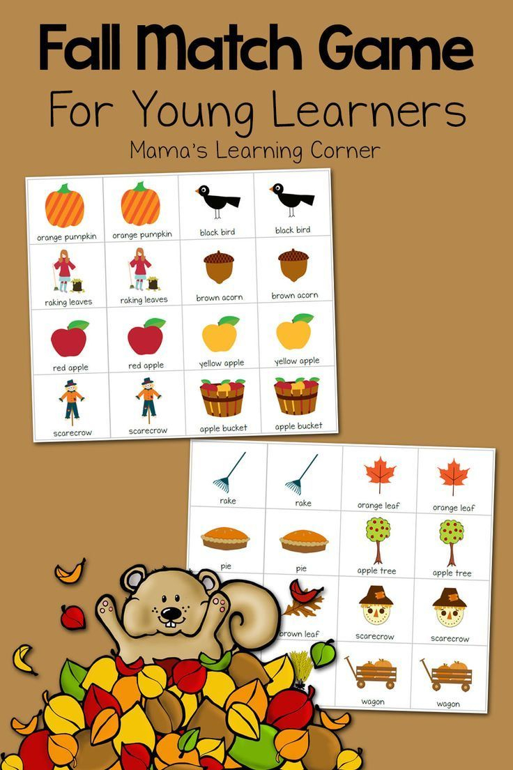 Printable Fall Match Game | Fall Crafts And Activities For Kids - Free Printable Toddler Matching Games