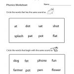 Printable Kindergarten Worksheets | Free Printable Kindergarten   Free Printable Phonics Worksheets