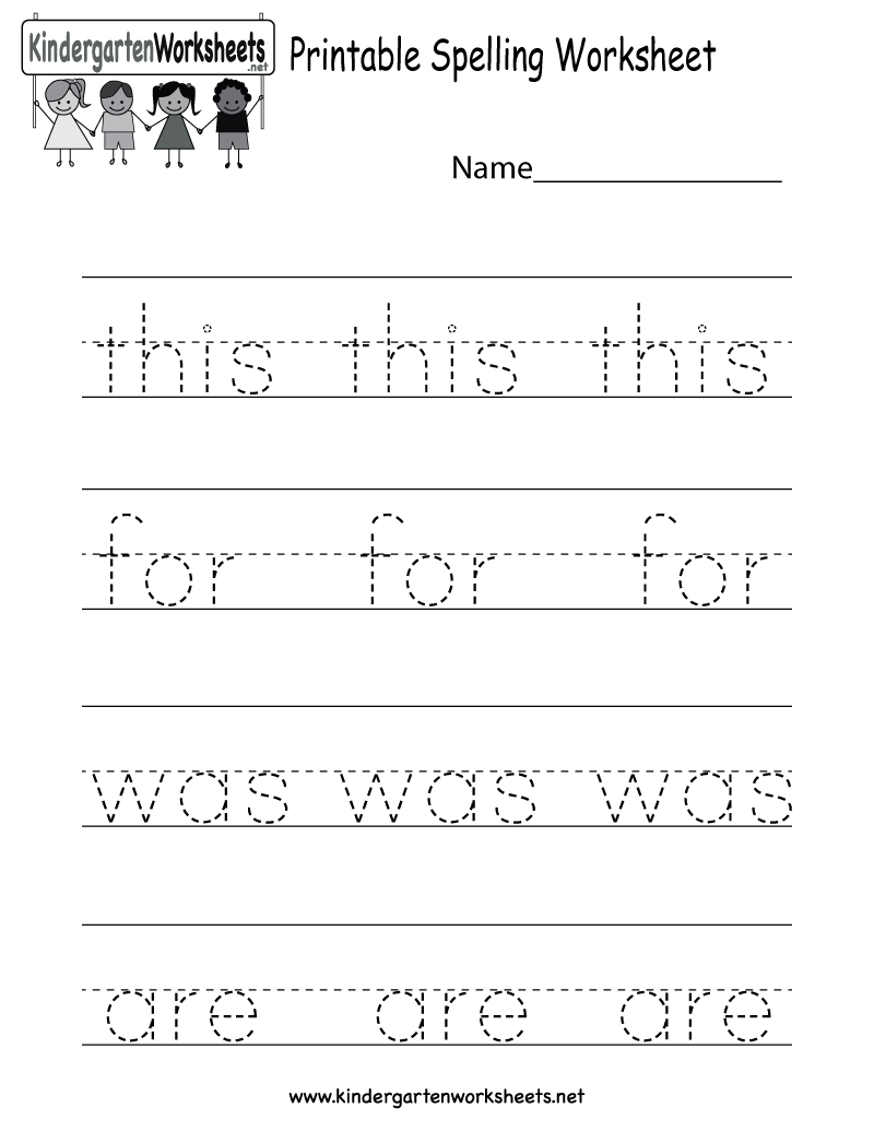 Printable Spelling Worksheet - Free Kindergarten English Worksheet - Free Printable Homework