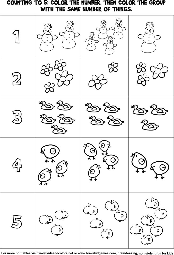 Printable Toddler Activities 14 #4221 - Free Printable Early Childhood Activities