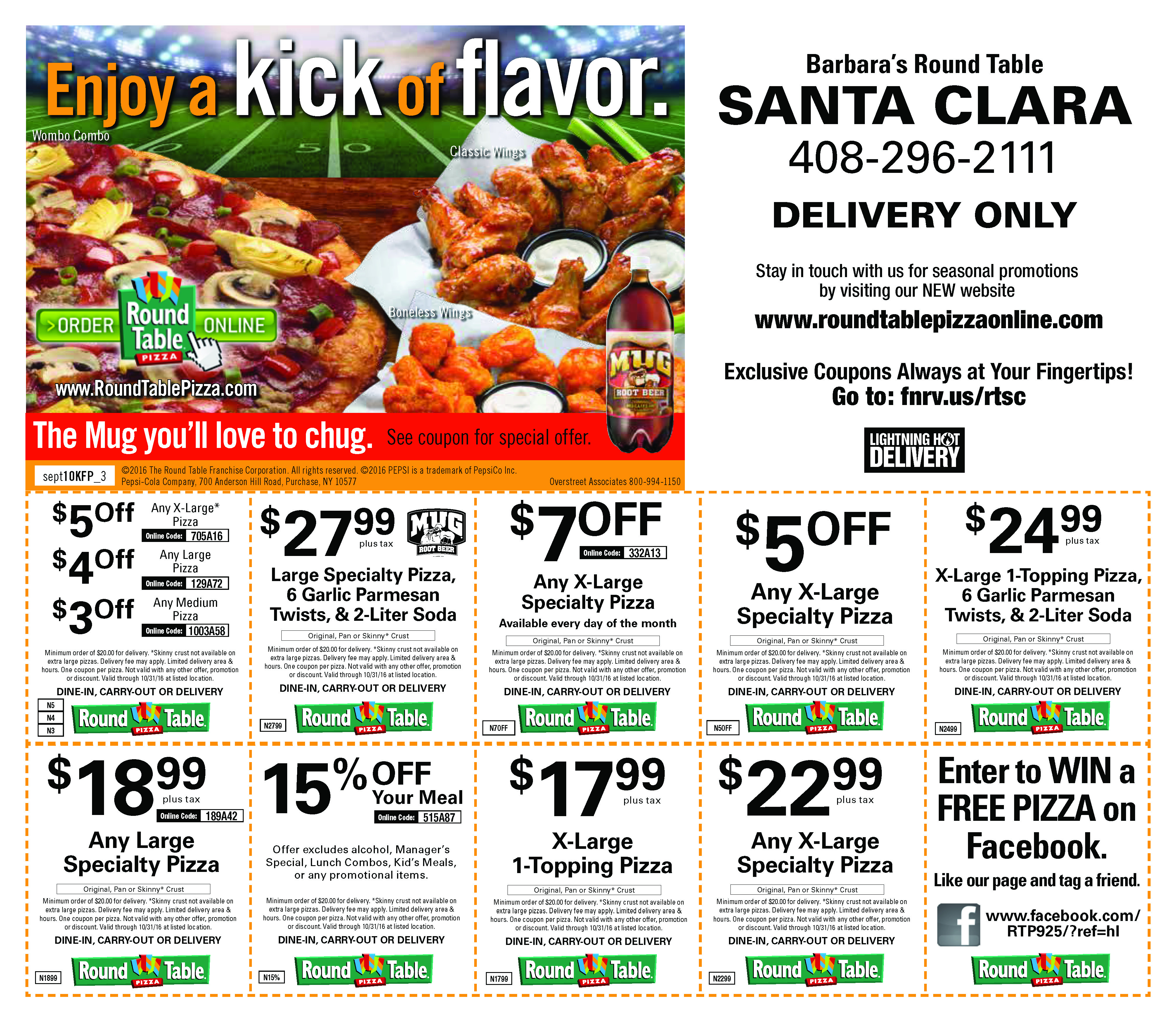 Round Table Coupon Online Order - Boundary Bathrooms Deals - Free Printable Round Table Pizza Coupons