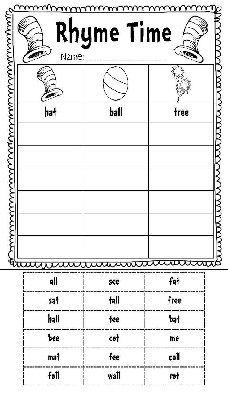 Saved Free Printable Cut And Paste Rhyming Worksheets 1, Rehearsal - Free Printable Rhyming Activities For Kindergarten