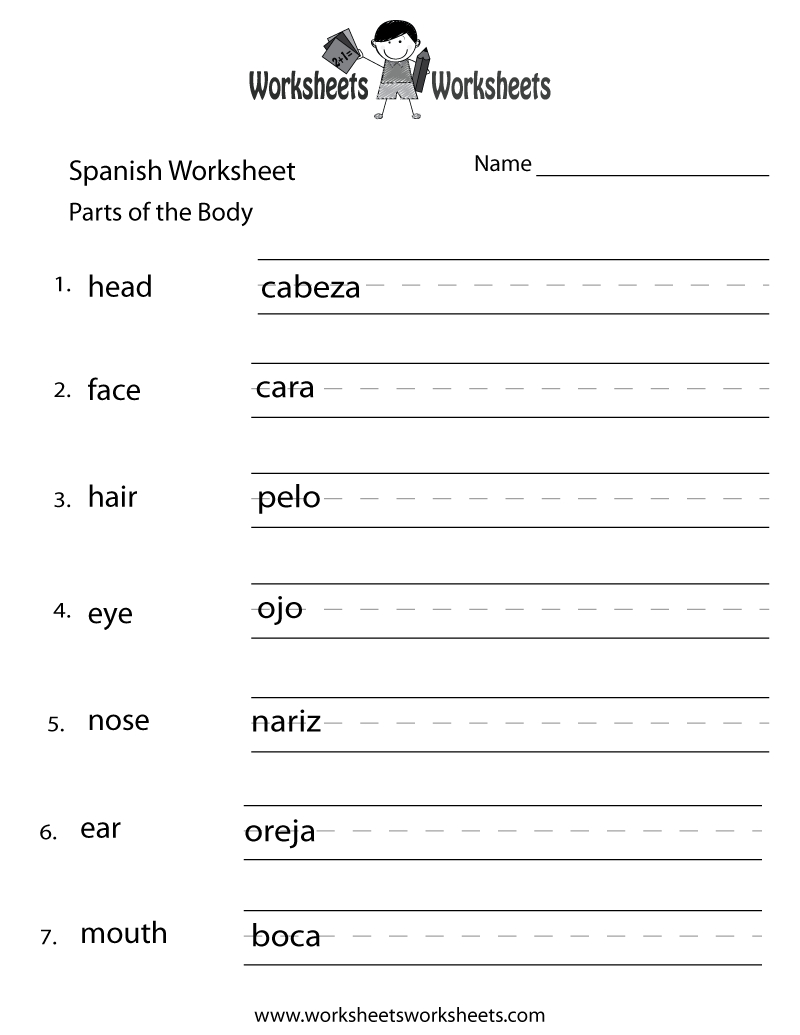 Spanish Worksheets For Kindergarten |  Worksheet 1 Best Quality - Free Printable Spanish Worksheets
