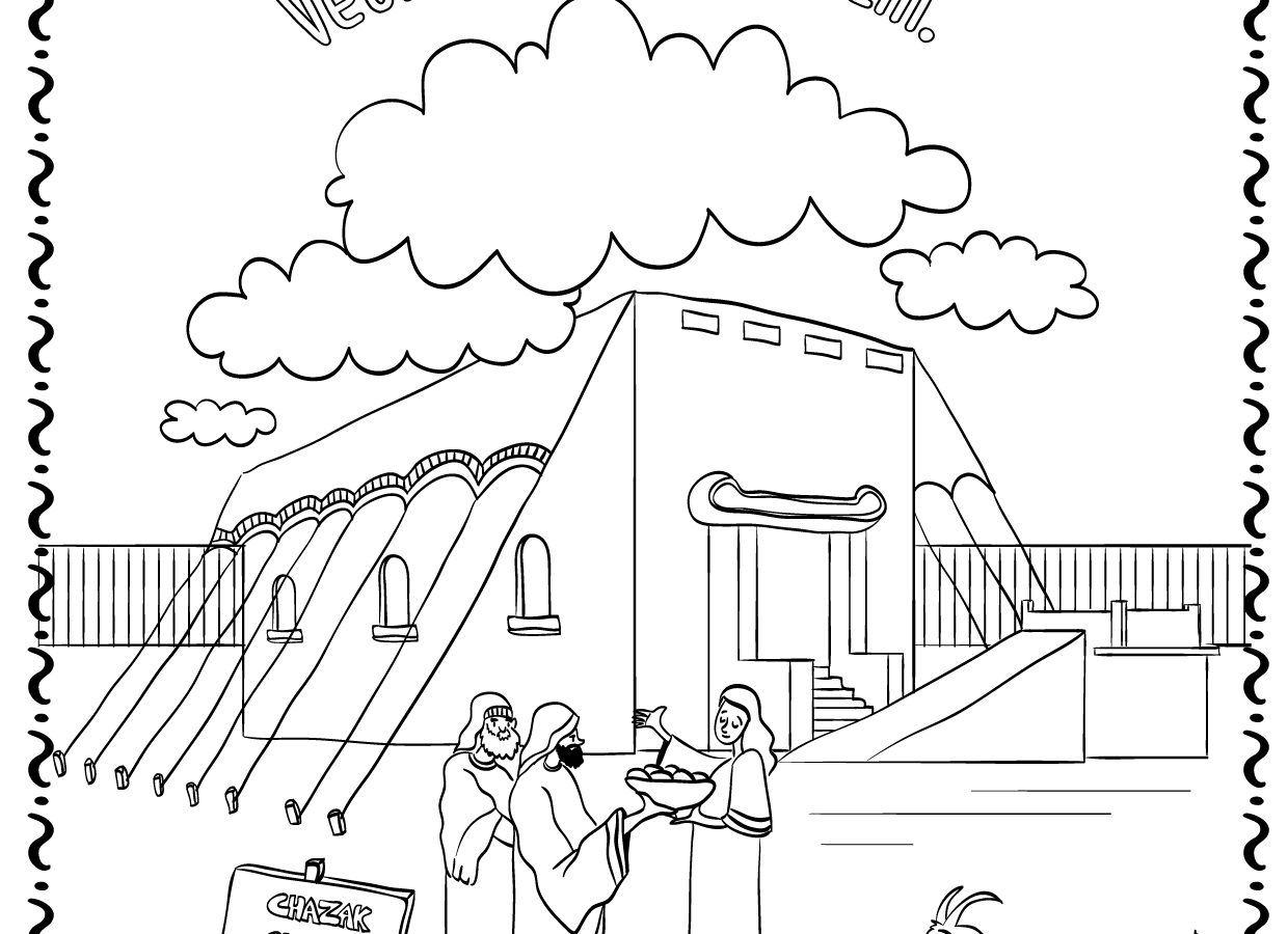 Tabernacle Coloring Pages Free - Free Printable Pictures Of The Tabernacle