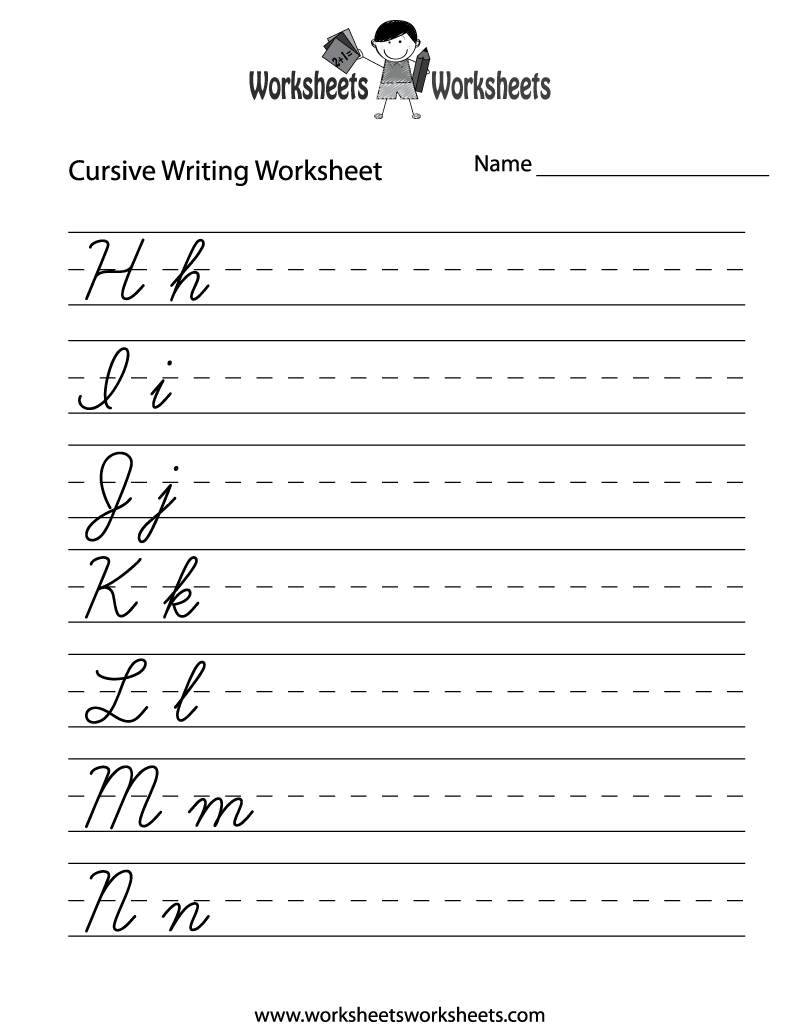 Teaching Cursive Writing Worksheet Printable - May Need This Because - Free Printable Script Writing Worksheets