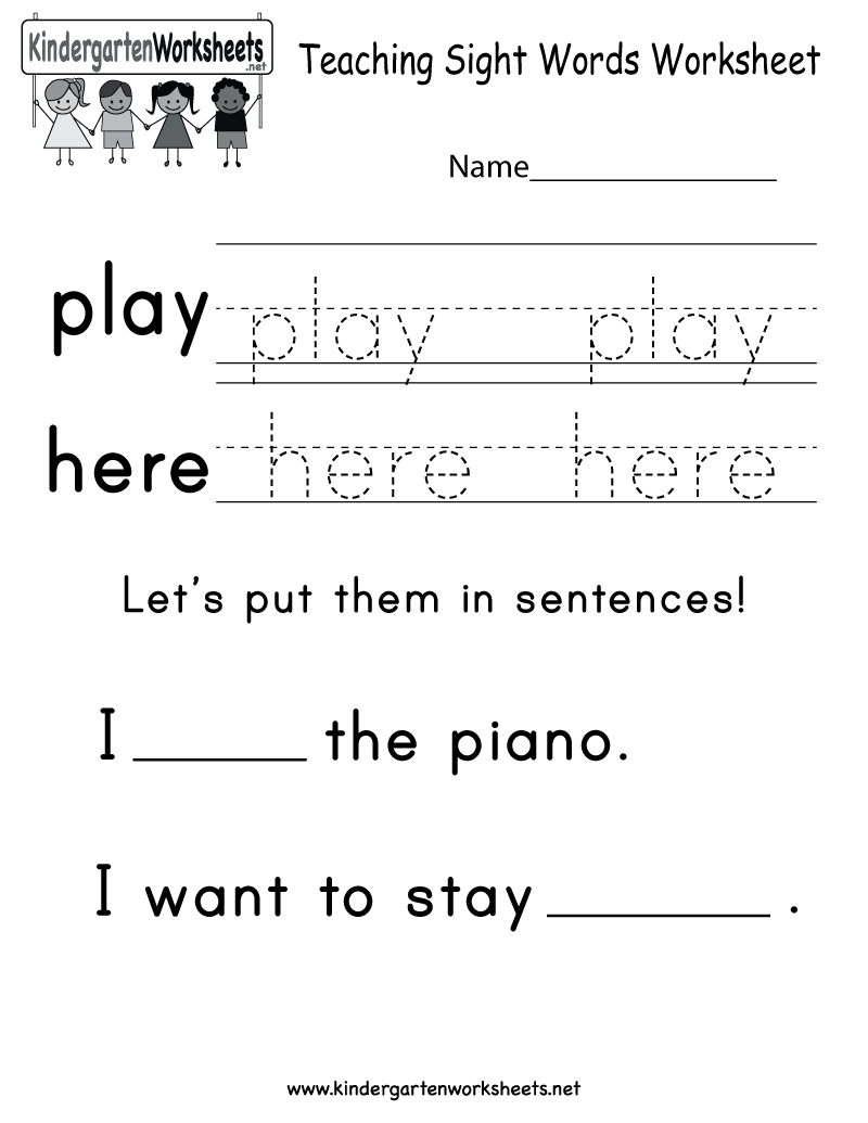 Teaching Sight Words Worksheet - Free Kindergarten English Worksheet - Free Printable Classroom Worksheets