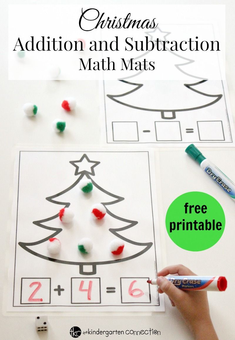 These Christmas Addition And Subtraction Printable Math Mats Are - Free Printable Math Centers