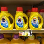 Tide Simply Laundry Detergent Just $0.99 At Shoprite! {4/22}Living   Tide Coupons Free Printable