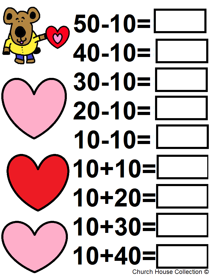 Valentine&amp;#039;s Day Math Worksheets For Kids - Free Printable Valentine Math Worksheets